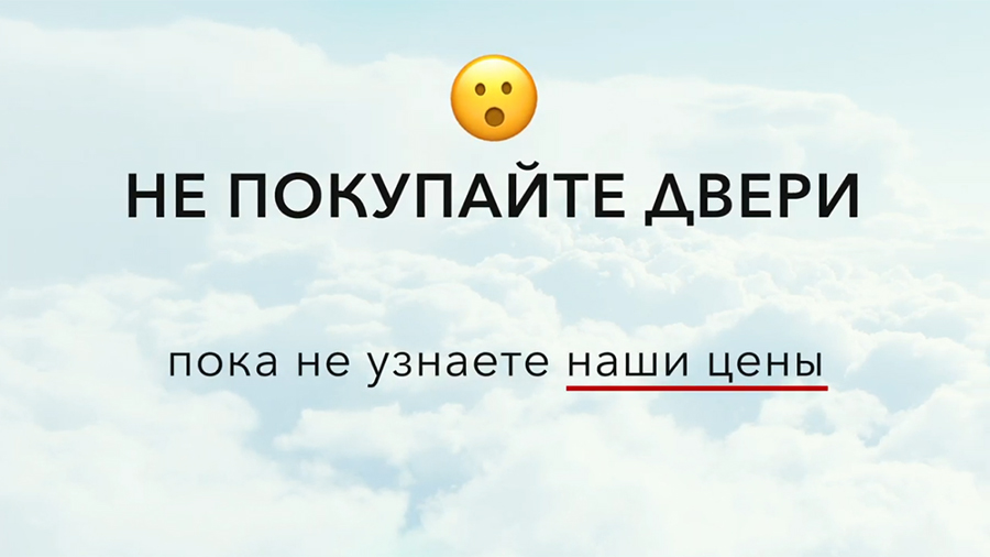 Пластиковые окна - видео